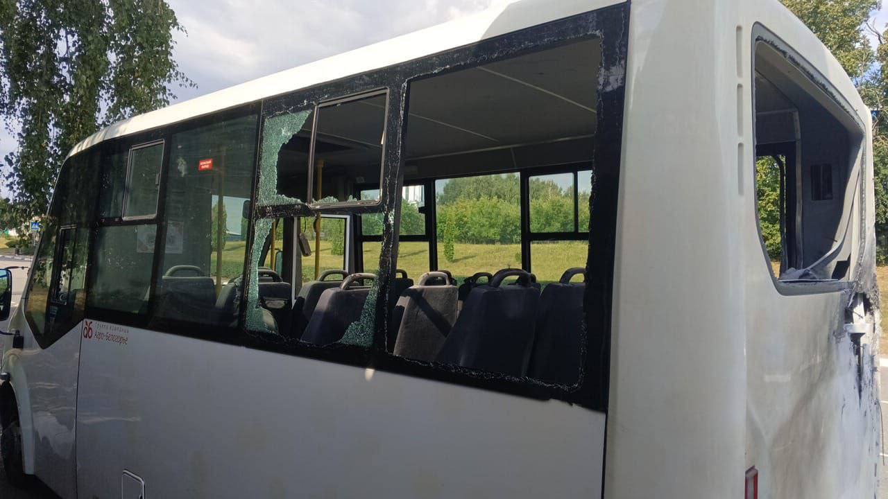 Беспилотник атаковал служебный автобус в Белгородской области: один человек погиб, трое пострадали
