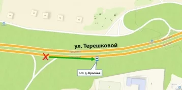 Фото: В Кемерове из-за ремонта Кузбасского моста перенесли остановку 1
