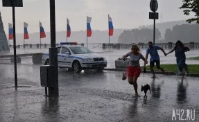 Кузбассовцев предупредили о ливневых дождях и грозах