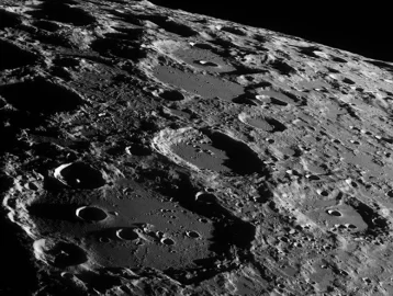 Фото: Астрономы обнаружили вторую Луну 1