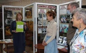 Сергей Цивилёв: 33 центра семейных традиций открылись в Год семьи в Кузбассе
