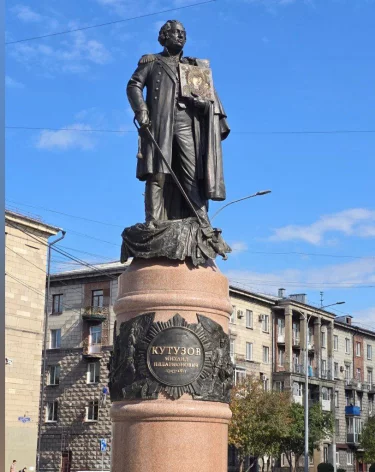 Памятник Кутузову в Новокузнецке официально откроют 14 октября