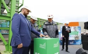 На крупном химзаводе в Кемерове запустили новый цех азотной кислоты
