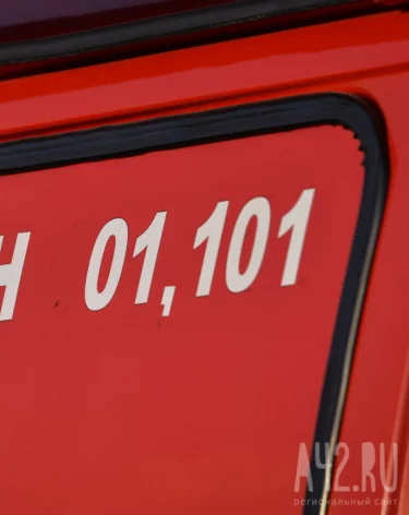 За сутки в Кузбассе ликвидировали 13 пожаров