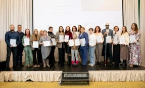 Определены победители конкурса «Мой добрый бизнес» в Кузбассе