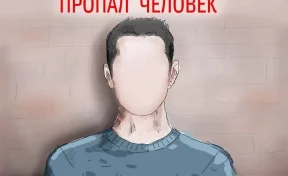 В Кузбассе месяц ищут пропавшего 42-летнего мужчину