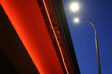 Фото: В Кемерове начали тестировать подсветку Кузбасского моста 4