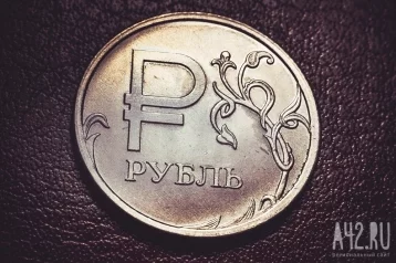 Фото: Банк России заявил о снижении ключевой ставки 1