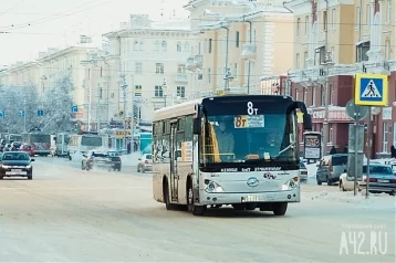 Фото: В Кемерове запустили «Умный автобус», который может пересчитывать пассажиров и распознавать лица  1