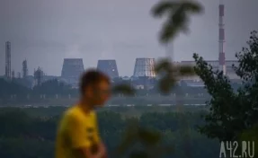 Формальдегид и аммиак: синоптики рассказали, чем кузбассовцы дышали в сентябре