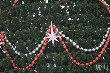Фото: Кузбасские синоптики дали прогноз погоды на Рождество 1