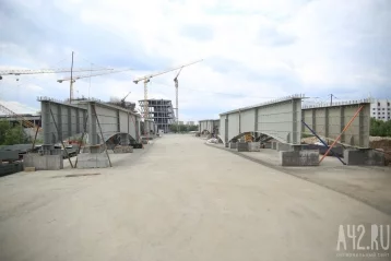 Фото: «Завершились монолитные работы»: власти Кемерова рассказали о строительстве Театрального моста 4