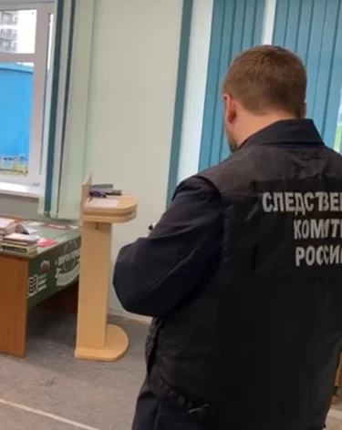 В Архангельске бывший студент колледжа напал с ножом на сотрудников, есть пострадавшие