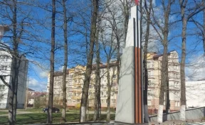 Председатель СК России заинтересовался кемеровчанином, осквернившим мемориал в Калининграде