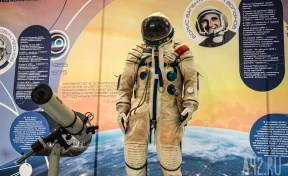 Лекции о космосе и интерактивные выставки: в Кемерове прошёл Международный фестиваль Юрия Гагарина