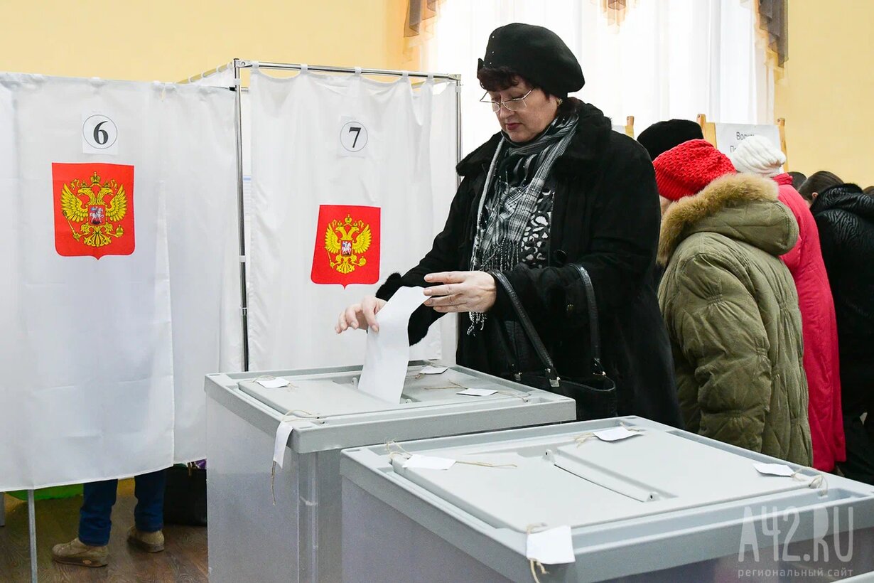 Более 70% россиян считают, что выборы президента РФ прошли честно 