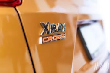 Фото: Своя среди своих: в Кемерове презентовали новую LADA XRAY Cross 1
