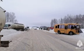 В Башкирии школьный автобус столкнулся с бензовозом, есть пострадавшие