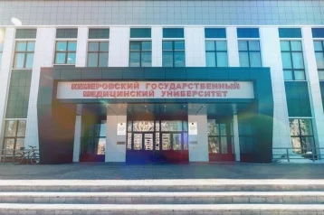 Фото: Кемеровский государственный медицинский университет поддержит иностранных студентов в сложной ситуации 1