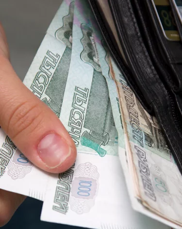 Средняя зарплата в Кузбассе в сентябре приблизилась к 79 000 рублей