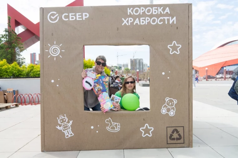 Фото: Зелёный марафон объединил тысячи кузбассовцев в Кемерове и Новокузнецке 2