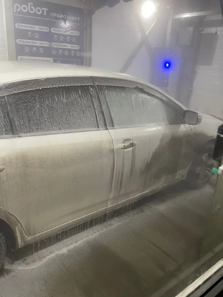 Фото: Чистый автомобиль — чистый город: как ухаживать за машиной осенью и почему мойки-роботы становятся выбором кемеровчан 1