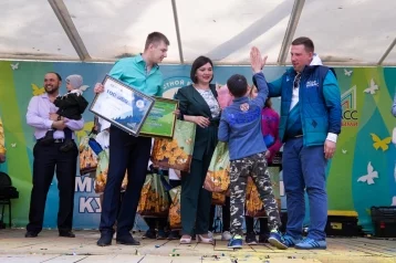 Фото: Названы победители областного конкурса «Молодая семья Кузбасса — 2019» 1