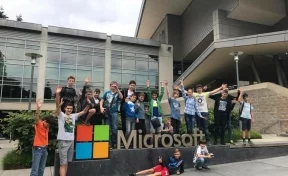 Как стать «айтишником» в Кемерове и устроиться в Microsoft