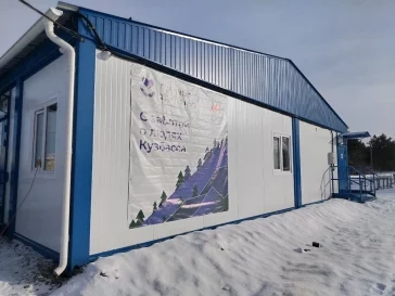 Фото: Илья Середюк: в Кузбассе открыли сразу три медучреждения 2