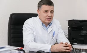 Директор кемеровского областного онкодиспансера покинул свой пост