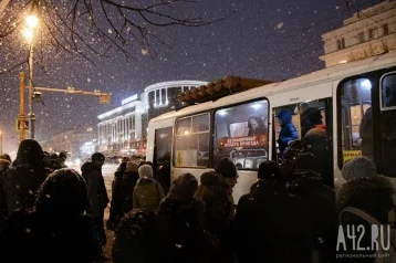 Фото: Стало известно, как будет ходить транспорт в праздничные выходные в Кемерове 1