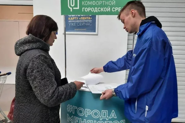 Губернатор Кузбасса объявил поиск волонтёров для доброго дела