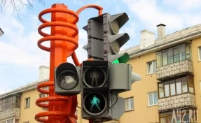 В Кемерове более 1 млн рублей потратят на установку новых секций под светофорами