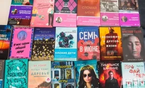 Яна Вагнер, Шамиль Идиатуллин и казаки: афиша книжного мегафестиваля в Кемерове