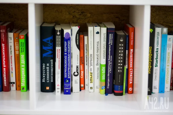 В Минпросвещения согласились добавить слово «коуч» в словари