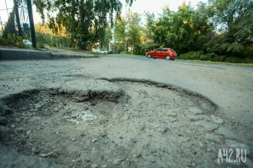 Фото: Мэр Новокузнецка рассказал, на каких улицах заделали ямы 1
