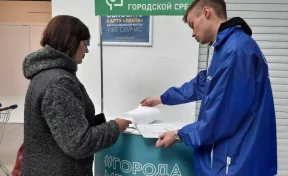 Губернатор Кузбасса объявил поиск волонтёров для доброго дела