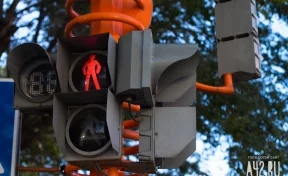 В Кемерове изменят работу светофора на пересечении улиц Базовой и Космической