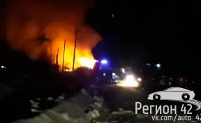 В МЧС прокомментировали пожар с пострадавшими в Кемеровском районе