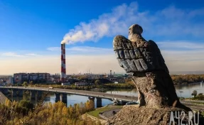 Осенняя хандра отменяется: гуляем по Кемерову и проверяем интернет Т2