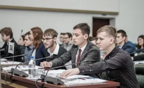 Кемеровские студенты поддержали законопроект о регулировании криптовалютной деятельности