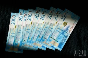 Фото: В России организаторы ищут 17 участников лотереи, выигравших от 1 млн рублей и не обратившихся за призами 1