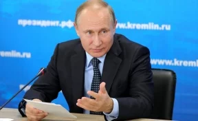 Путин заявил, что Россия не признаёт ядерный статус Северной Кореи