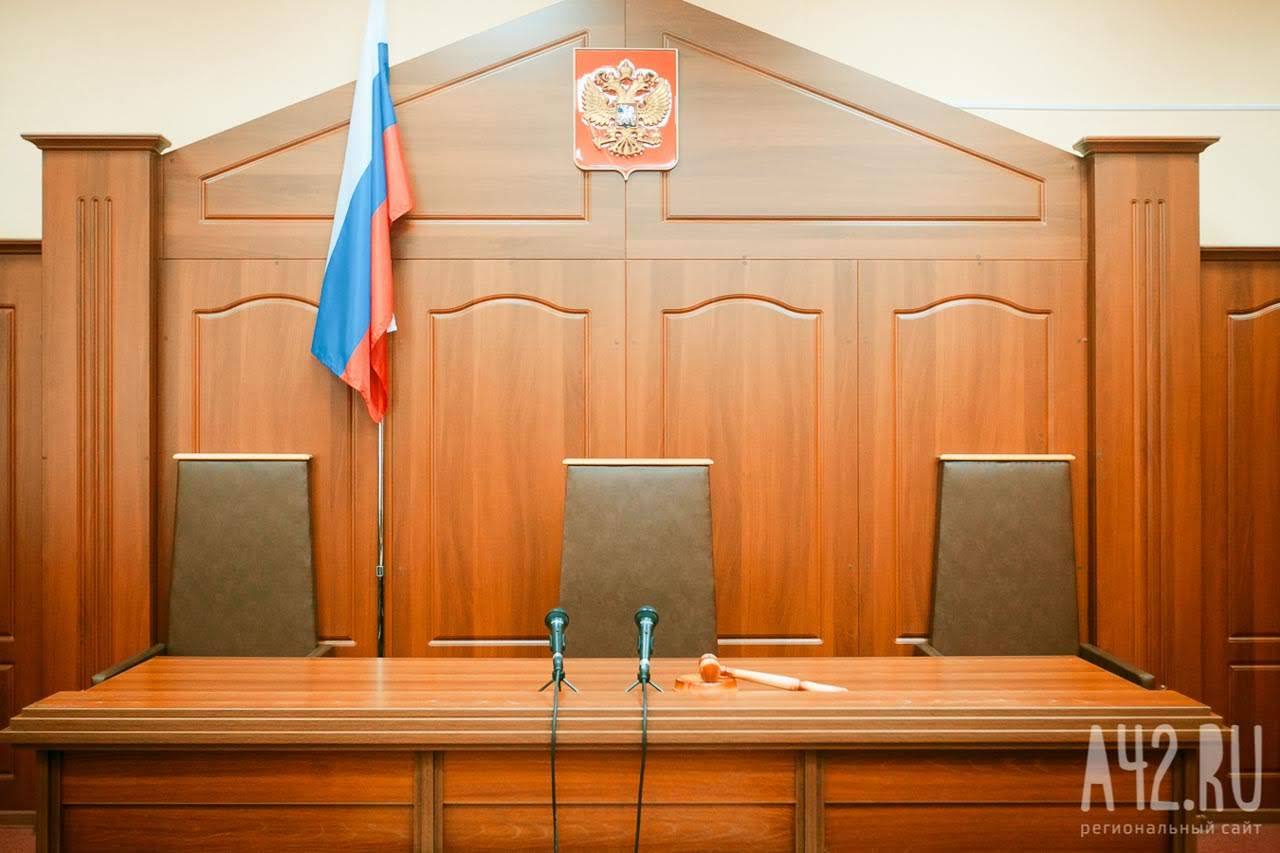 Прокуратура: в Кузбассе директора УК признали виновной в 28 преступлениях