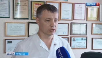 Фото: В кузбасской больнице внедрили уникальную технологию лечения рака печени 1