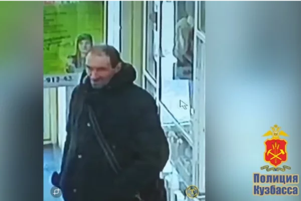 В Кемерове ищут 50-летнего разбойника: полиция просит помощи
