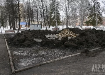 Фото: В Кемерове демонтировали памятник в Сквере Юности 2