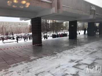 Фото: Из КемГУ эвакуировали студентов и преподавателей 1