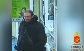 В Кемерове ищут 50-летнего разбойника: полиция просит помощи