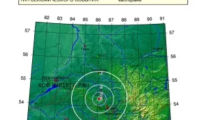 В центре Кузбасса произошло землетрясение магнитудой 3,6